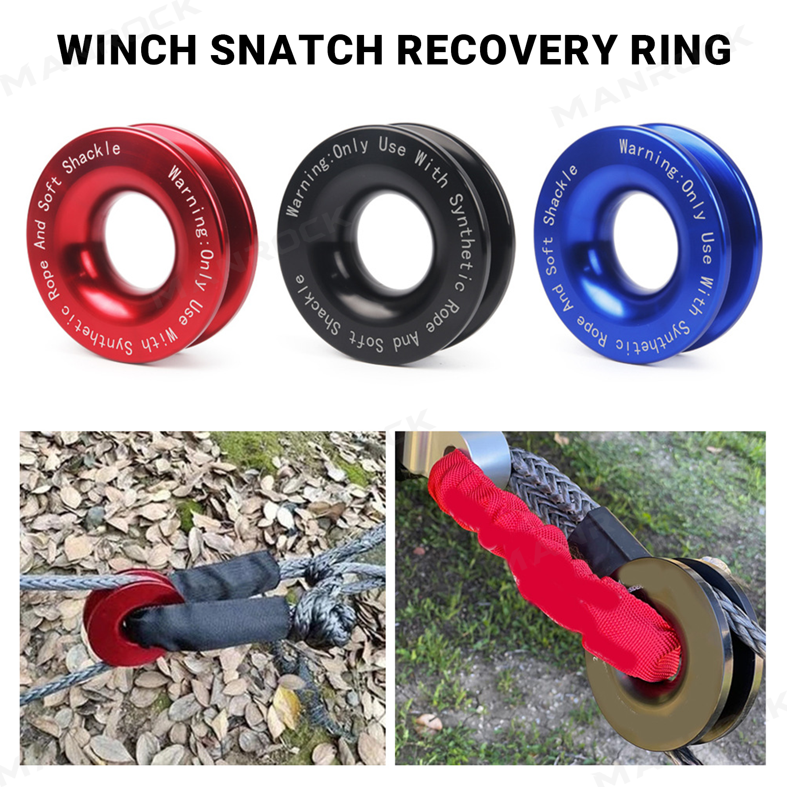 Recovery Ring Winch Snatch Towing Ring 66,000 LBS Universal Fit for UTV / ATV