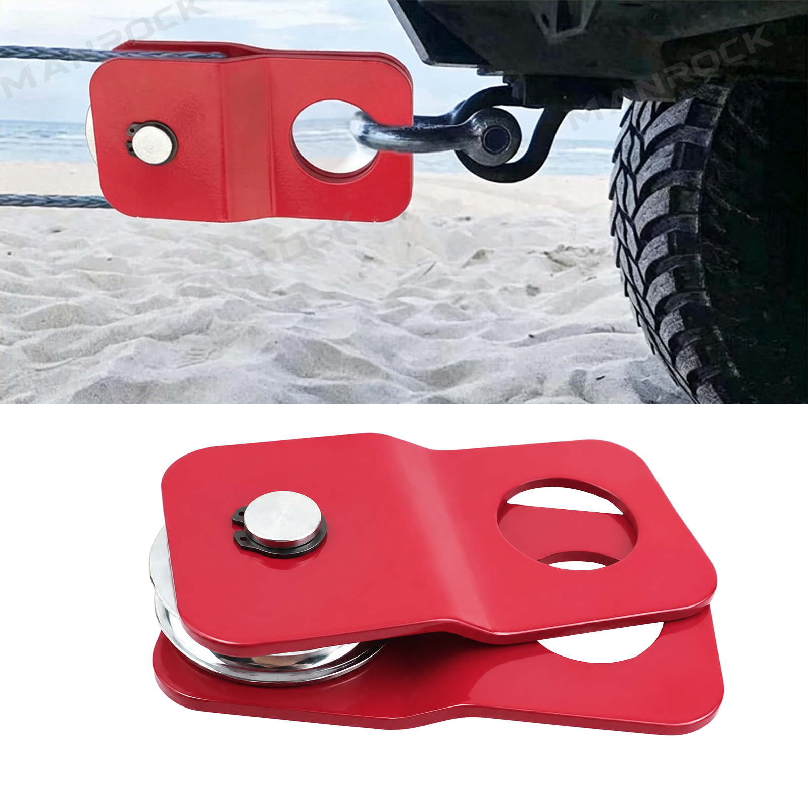 Winch Snatch Block Recovery Pulley 8000 LBS Capacity Universal Fit for UTV / ATV