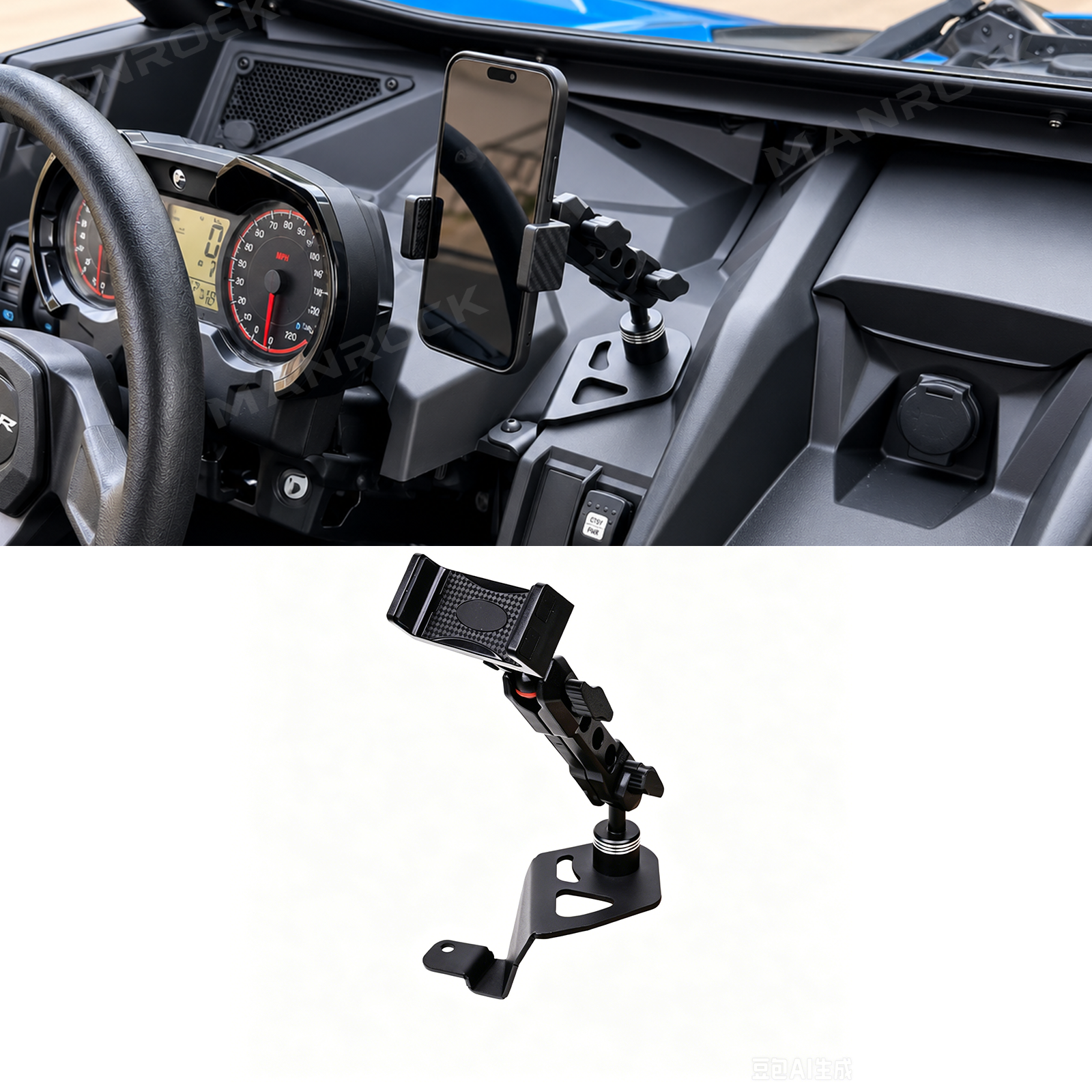 UTV Phone Mount 360° Adjustable Metal Phone Holder Fit for Can-Am Maverick X3 / X3 Max